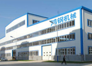 裁斷機(jī)
