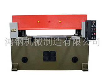 精密四柱液壓裁斷機(jī)