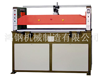 平面、龍門(mén)移動(dòng)頭裁斷機(jī)