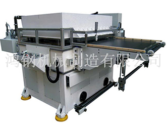 單、雙面自動(dòng)送料裁斷機(jī)